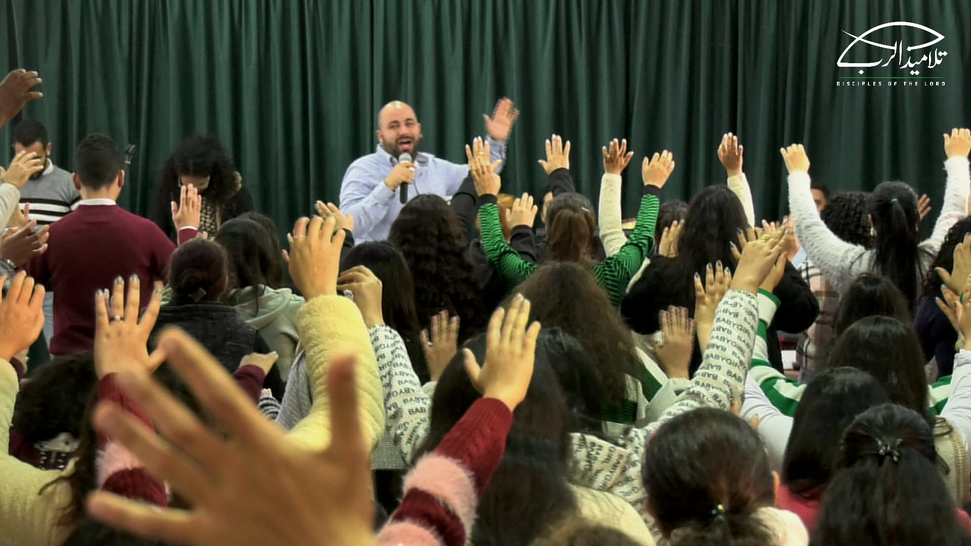 المؤتمرات البنائية